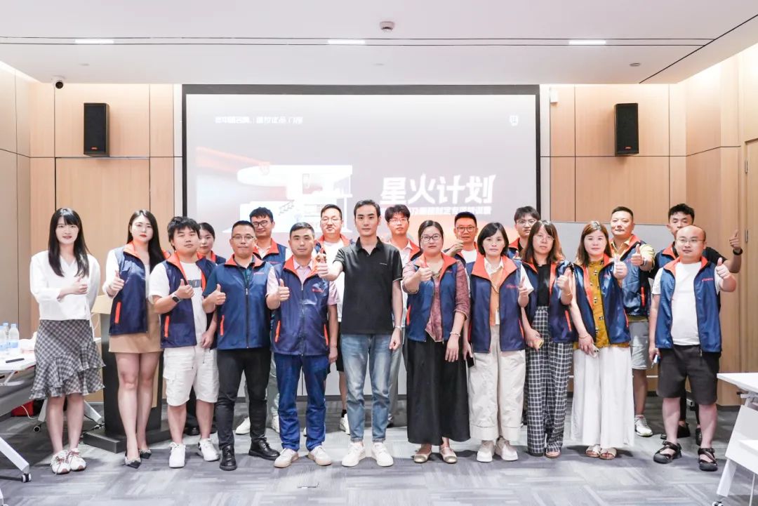 德技优品门窗星火打算第三期常州特训营美满收官！实战电销赋能终端新增加