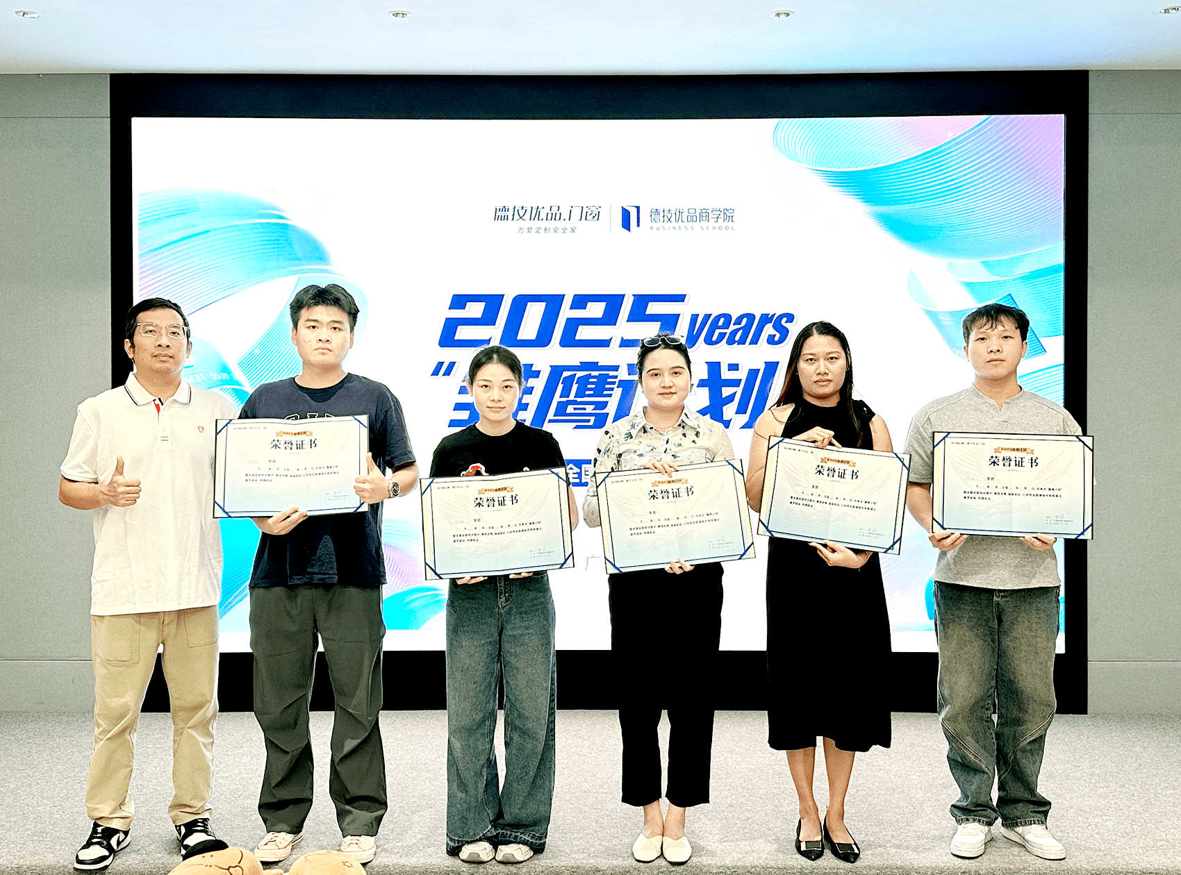 231758587582435373.png b2b3087e9567b7bd280924c9823ce71a.png