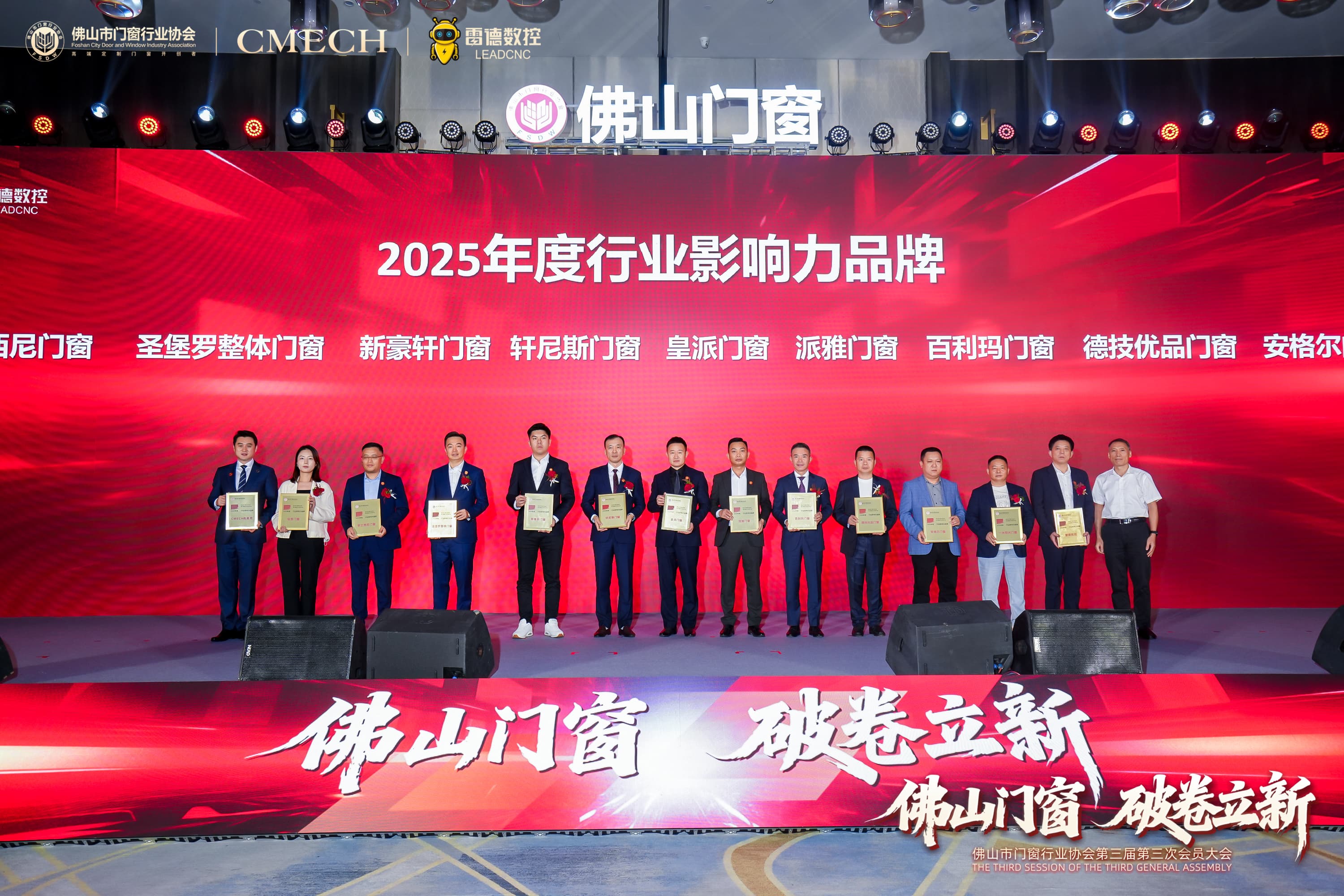 111762822597125344.jpg 00.jpg