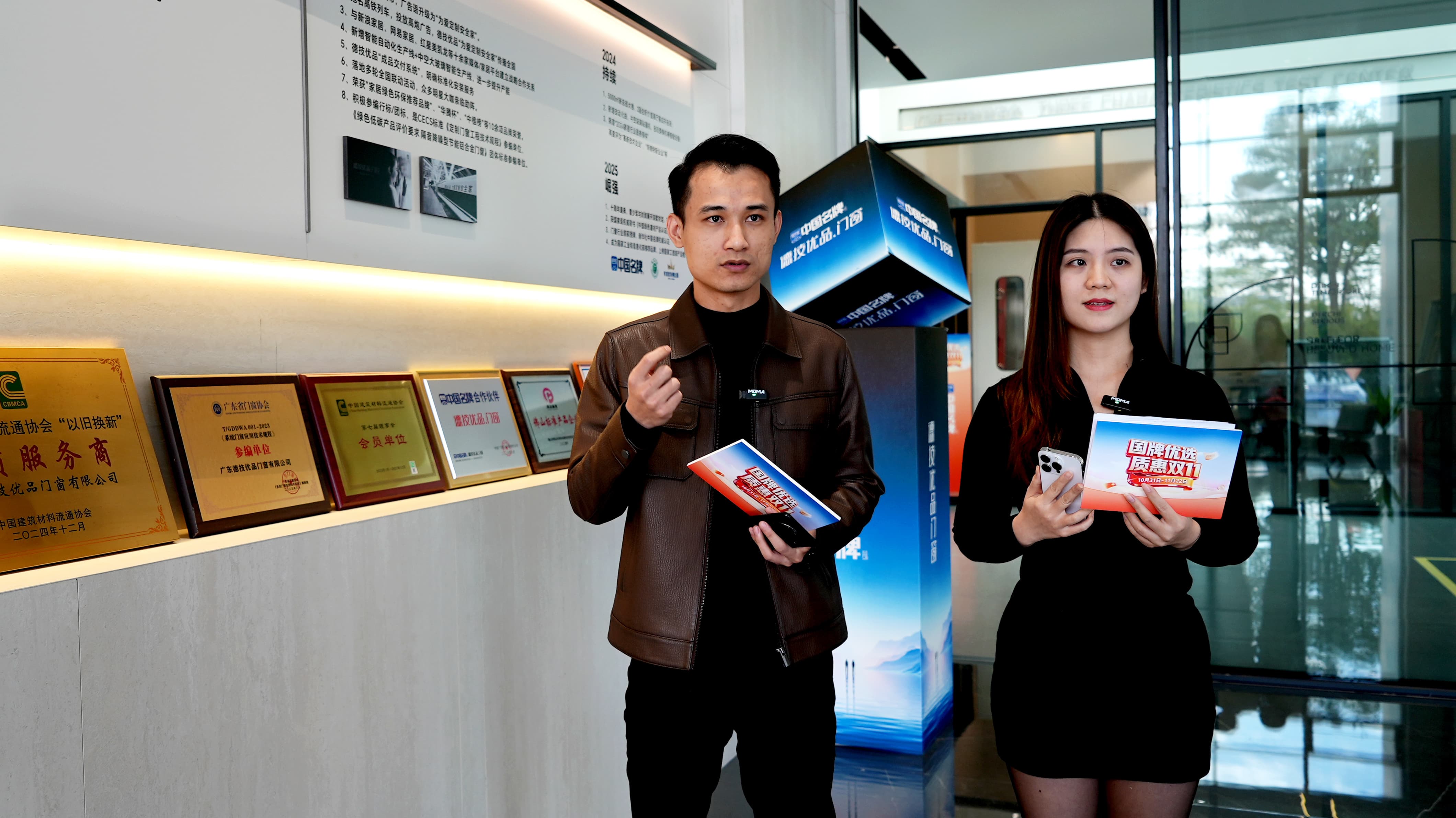 直播现场 (2)_compressed.JPG