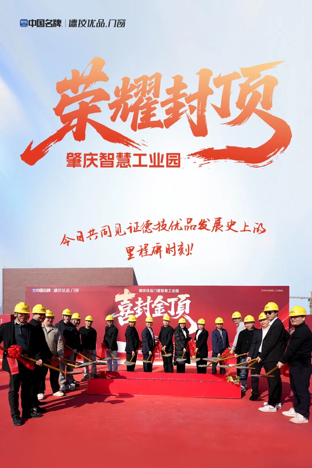 051767576749216330.jpg 海报.jpg